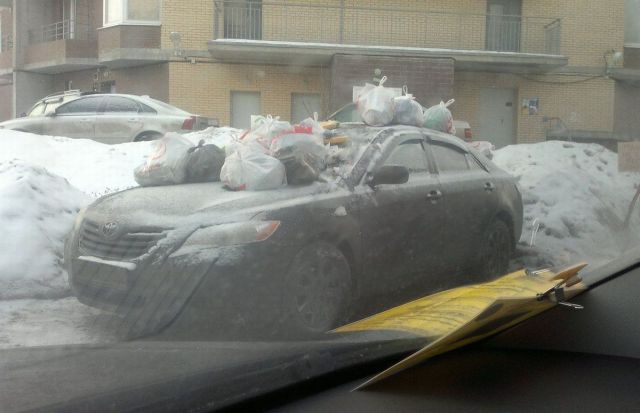 daily picdump 86 pics 20.html - 86 HD Photos | Premium Gallery 2012