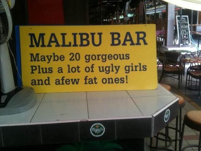 morning picdump 52 pics 34.html - 52 HD Photos | Premium Gallery 2012