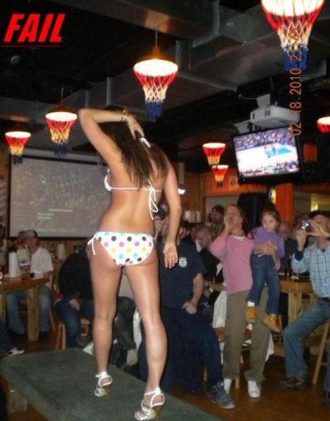 How Not to Be a Parent