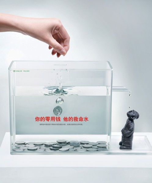 morning picdump 50 pics 43.html - 50 HD Photos | Premium Gallery 2012