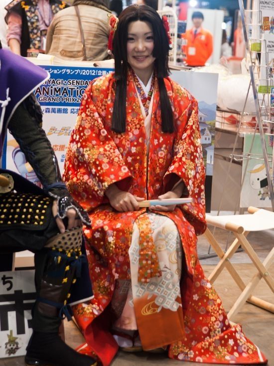 Anime Chicks In Tokyo