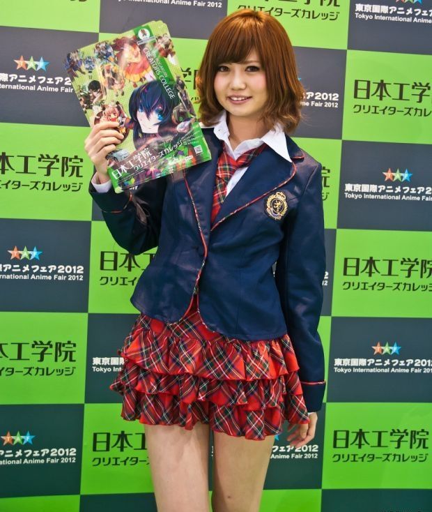 Anime Chicks In Tokyo