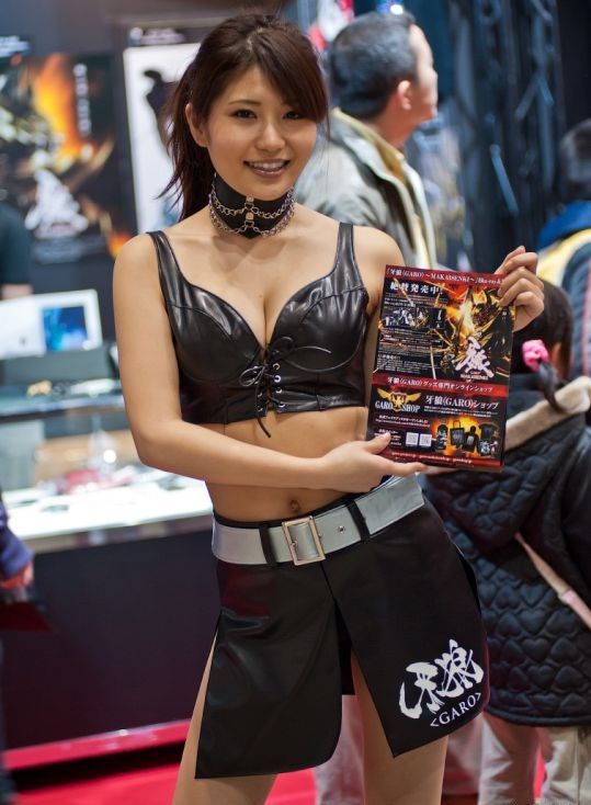 Anime Chicks In Tokyo