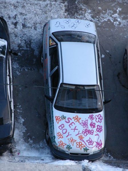 morning picdump 52 pics 20.html - 52 HD Photos | Premium Gallery 2012