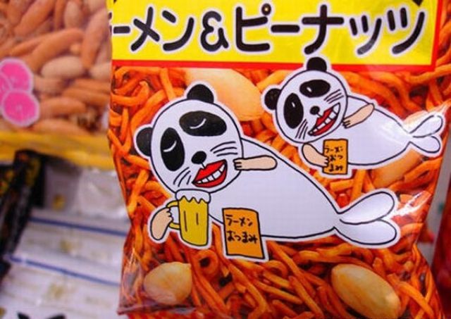 Asians Know How to Live