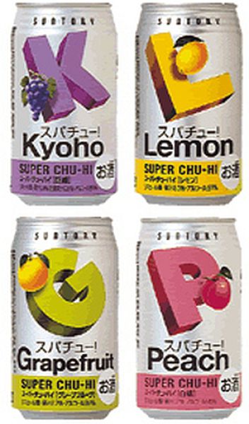 Asians Know How to Live