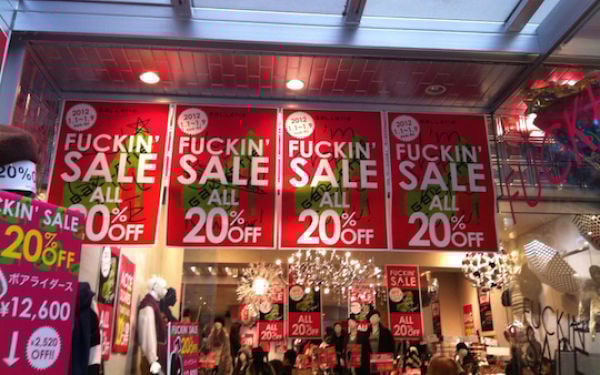 Asians Know How to Live