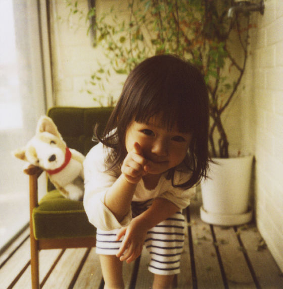 Asians Know How to Live