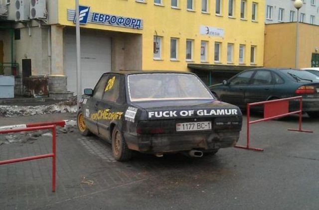 morning picdump 50 pics 3.html - 50 HD Photos | Premium Gallery 2012