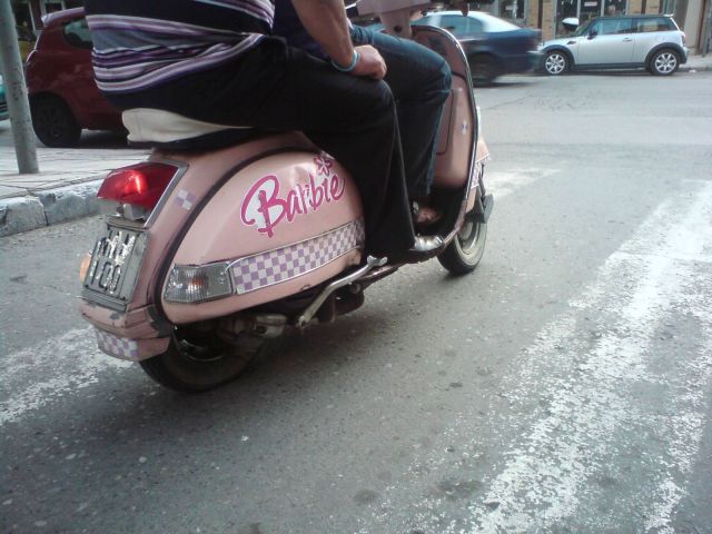 morning picdump 60 pics 14.html - 60 HD Photos | Premium Gallery 2012