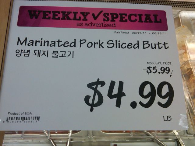 morning picdump 60 pics 14.html - 60 HD Photos | Premium Gallery 2012