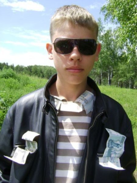 Creepy People from Russian Social Networks