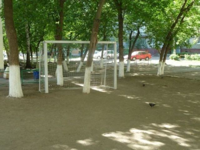 These Weren’t the Best Ideas