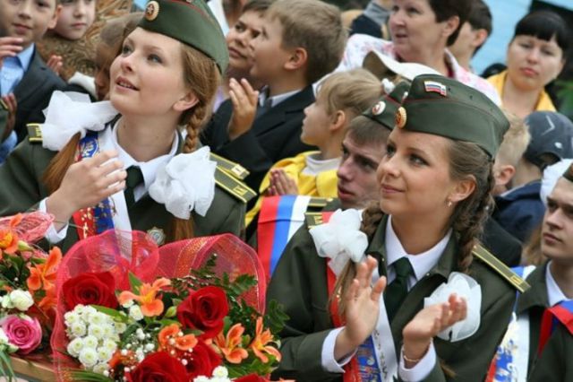 The Cutest 2012 Russian Graduates