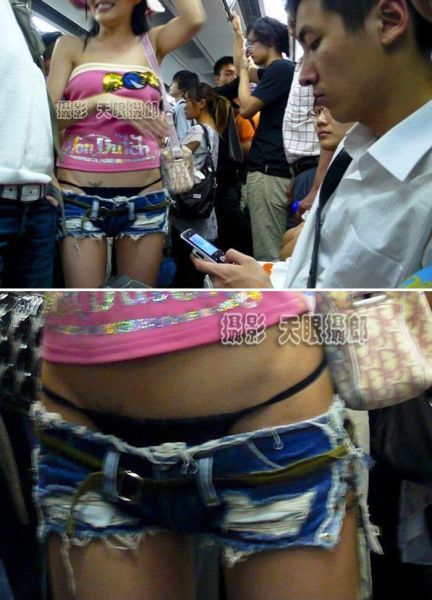 daily picdump 108 pics 39.html - 108 HD Photos | Premium Gallery 2012