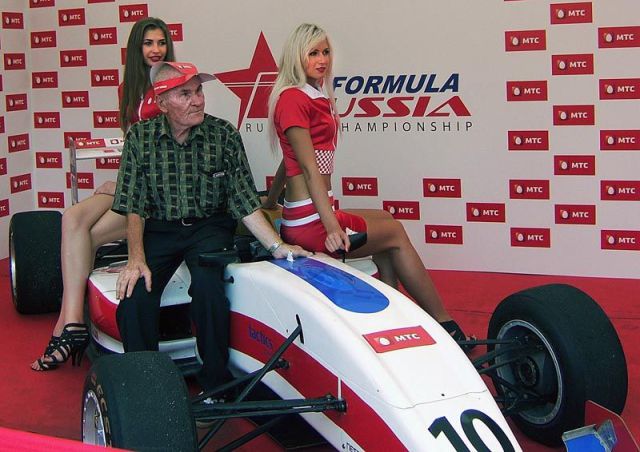 morning picdump 55 pics 15.html - 55 HD Photos | Premium Gallery 2012