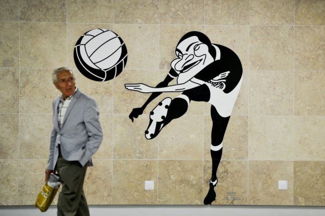 Daily Picdump [WEEKEND EDITION]