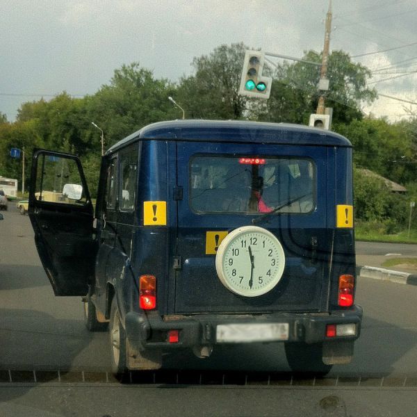 morning picdump 63 pics 5.html - 63 HD Photos | Premium Gallery 2012