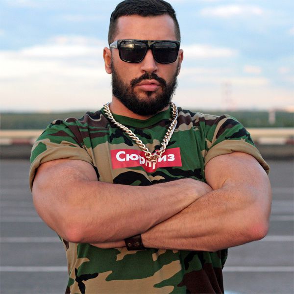 Russian DJ Has a Very Special Fashion Sense