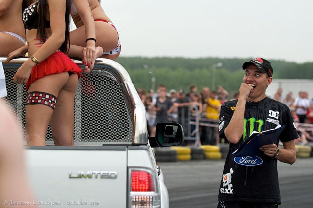 Men Will Always Be the Same. Part 2