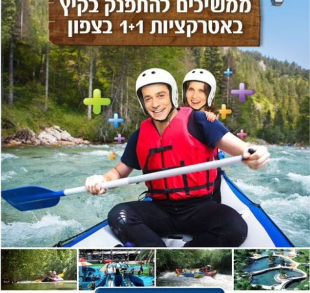 Hilarious Photoshop Fails