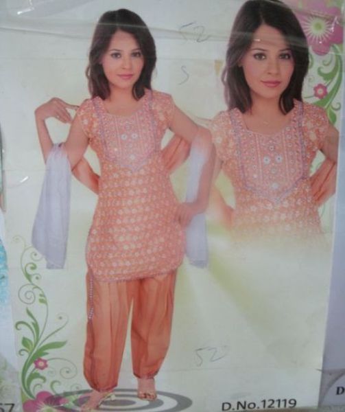 Hilarious Photoshop Fails