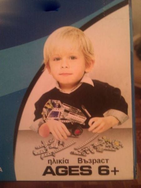 Hilarious Photoshop Fails