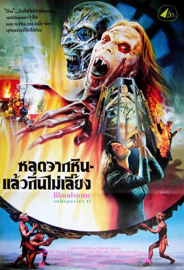 Horror and Sci-Fi Movie Posters from Thailand