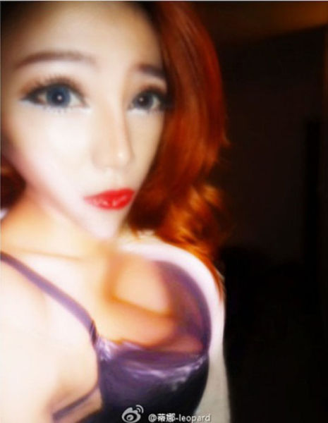 Living Anime Doll from China