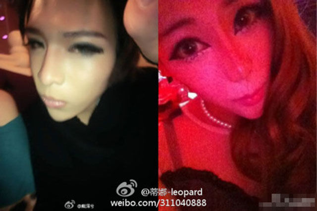 Living Anime Doll from China