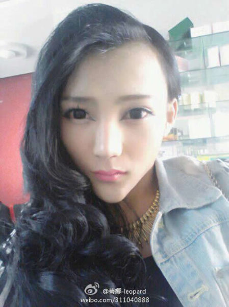 Living Anime Doll from China