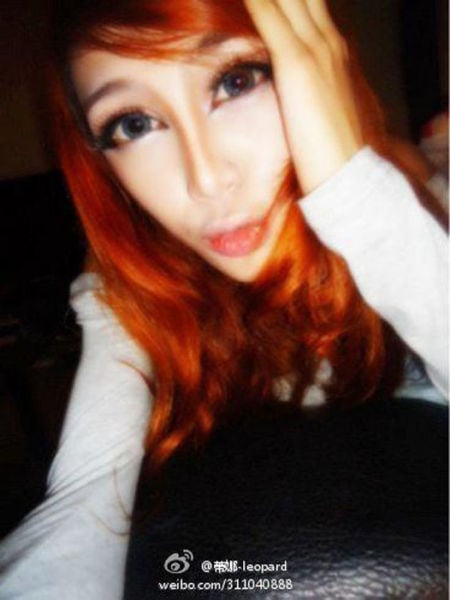 Living Anime Doll from China