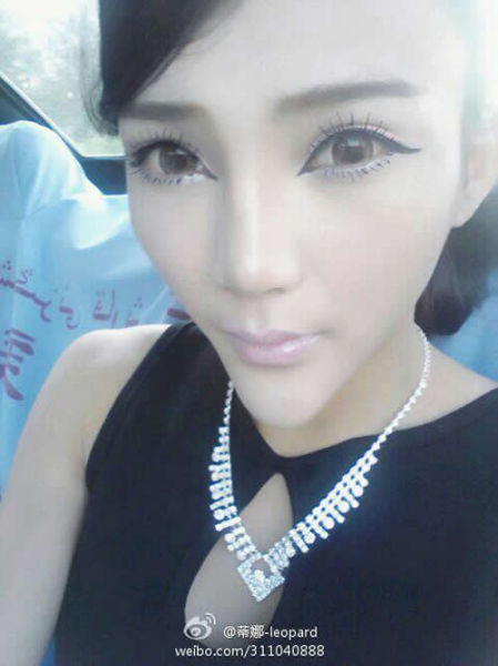 Living Anime Doll from China