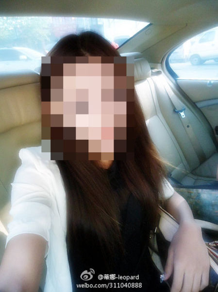 Living Anime Doll from China