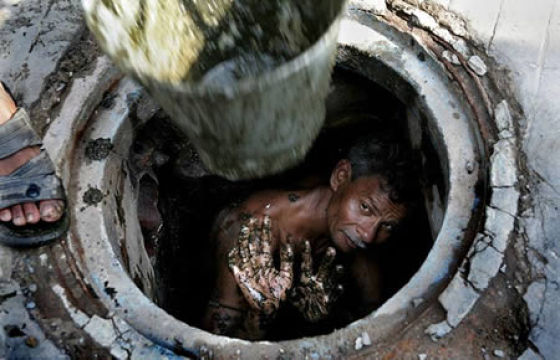 And You Think Your Job Sucks?