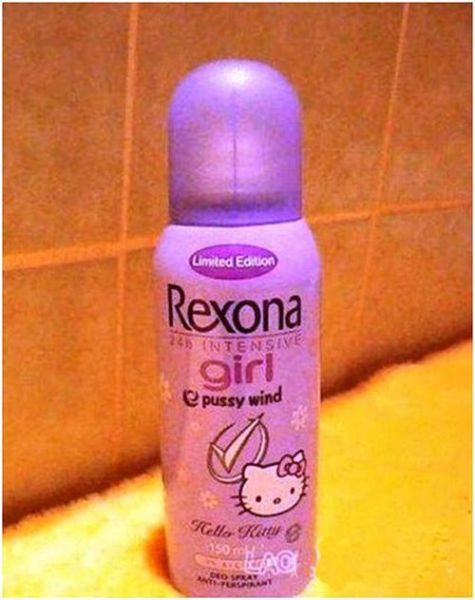 morning picdump 57 pics 7.html - 57 HD Photos | Premium Gallery 2012