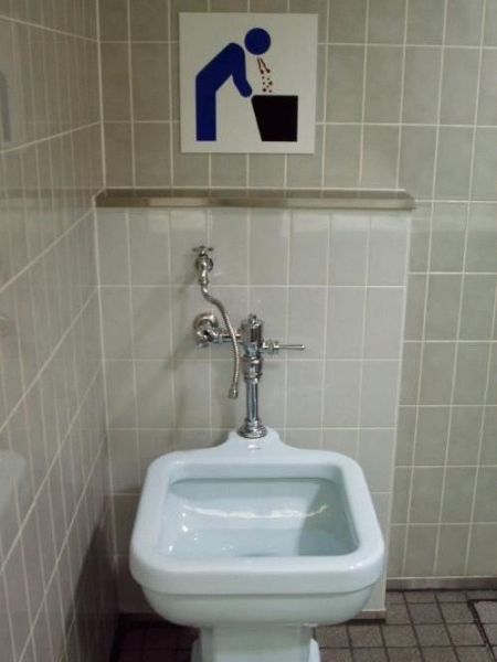 daily picdump weekend edition 103 pics 51.html - 103 HD Photos | Premium Gallery 2012