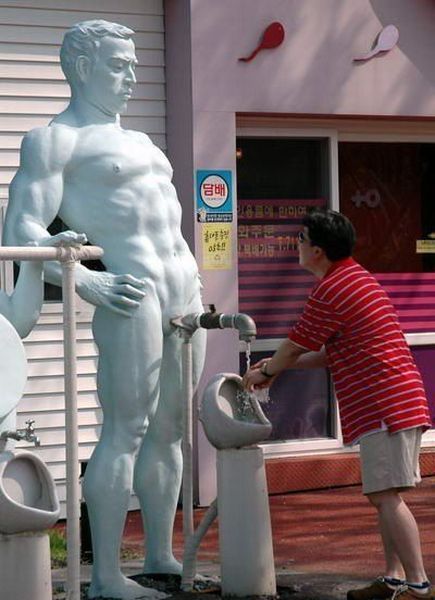 morning picdump 53 pics 1.html - 53 HD Photos | Premium Gallery 2012