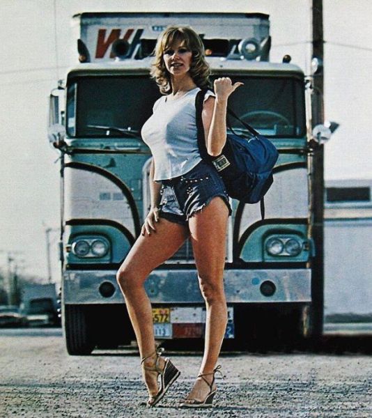 Remember the Times...