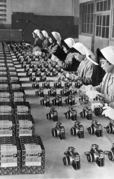 Remember the Times...