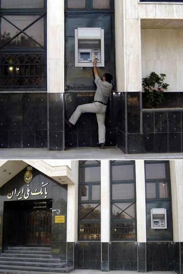 morning picdump 56 pics 42.html - 56 HD Photos | Premium Gallery 2012