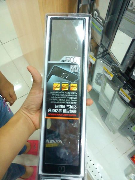 morning picdump 52 pics 19.html - 52 HD Photos | Premium Gallery 2012