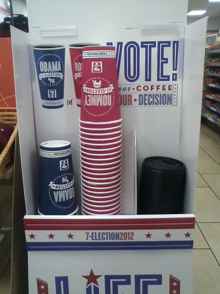 morning picdump 50 pics 2.html - 50 HD Photos | Premium Gallery 2012