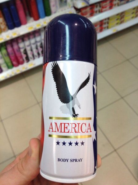 morning picdump 55 pics 15.html - 55 HD Photos | Premium Gallery 2012