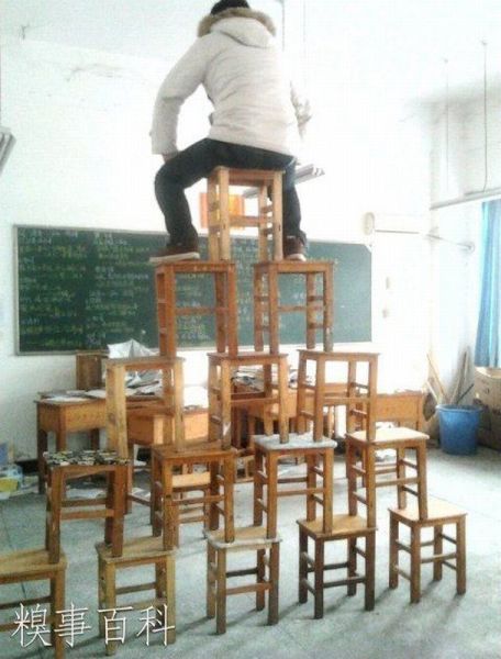 morning picdump 53 pics 17.html - 53 HD Photos | Premium Gallery 2012