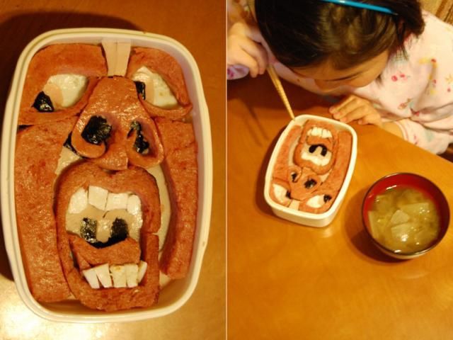 daily picdump weekend edition 91 pics 2.html - 91 HD Photos | Premium Gallery 2012