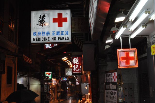 daily picdump 103 pics 15.html - 103 HD Photos | Premium Gallery 2012