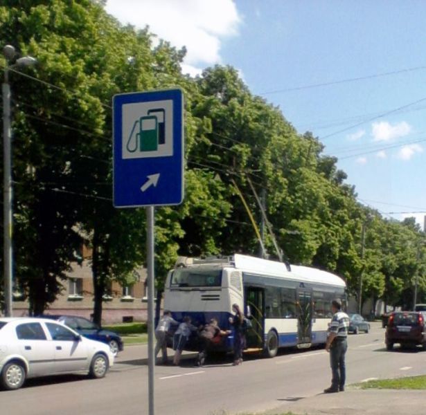 In Latvia They Do Things Slightly Differently