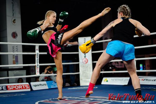 This Model Beauty Packs a Real Punch!