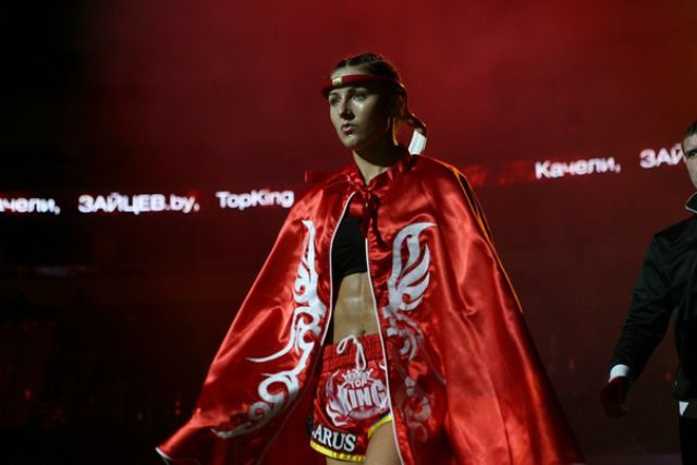 This Model Beauty Packs a Real Punch!